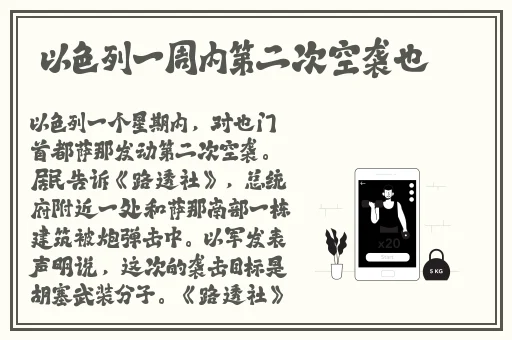 女儿给单身父亲泻欲