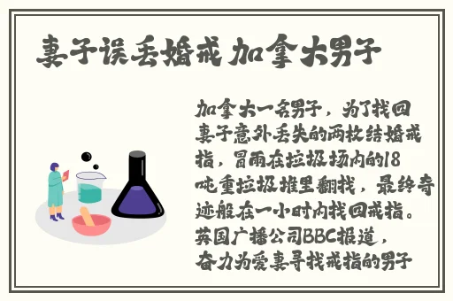 欧美精产国品一二三产品特点