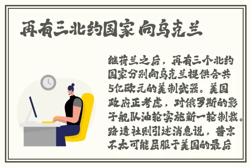 用毛笔蘸下面洞里的水写字