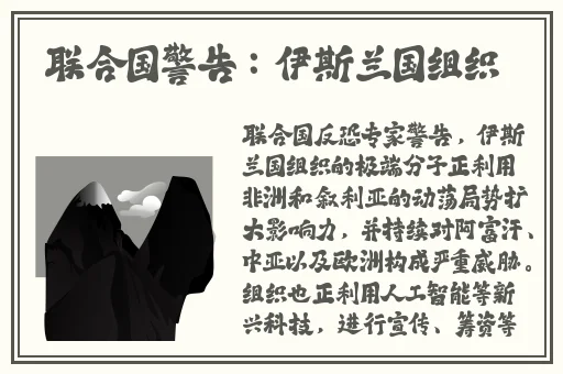s货大声点c懒烂你的sb