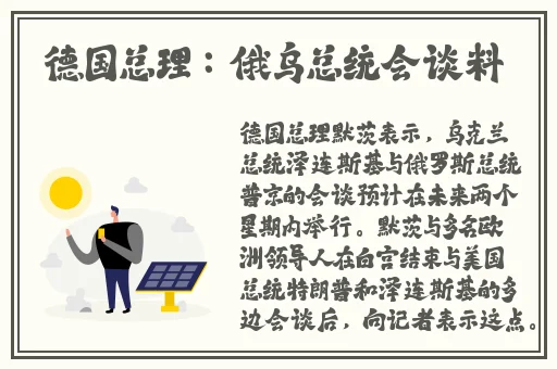 狂涨肥白的玲珑的肉蚌