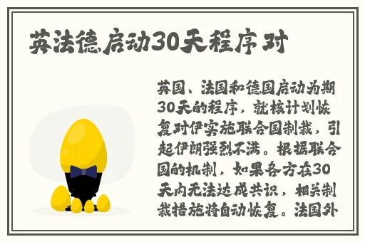 女孩怎样练双指探洞