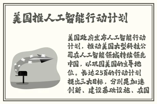 丝瓜榴莲香蕉石榴草莓