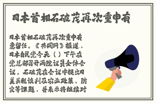 万篇长征黑料不打烊往期