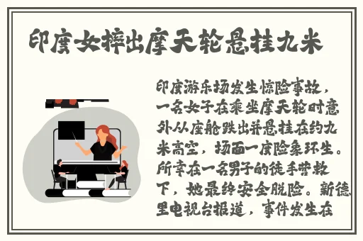13岁pg可以塞下多少根马克笔