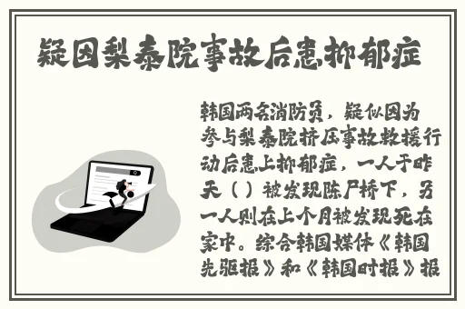 777奇米影视盒