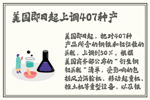 把珠子一个一个放出去