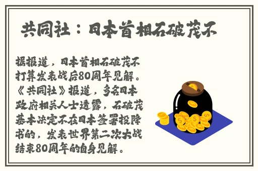 Gary寮恒ⅷapp84