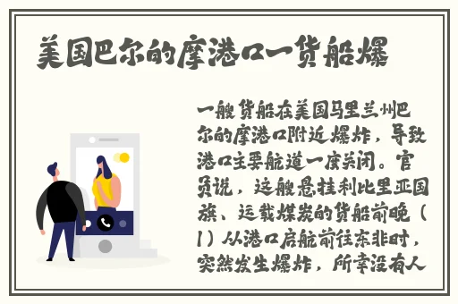 国产亚洲视频免费播放