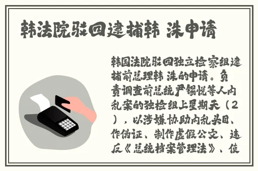 91国内自产精华天花板