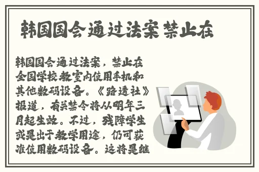 女生说疼男生越来越往里寨APP