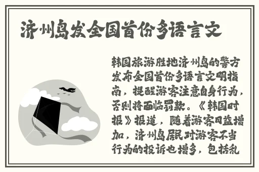 娜娜51吃瓜